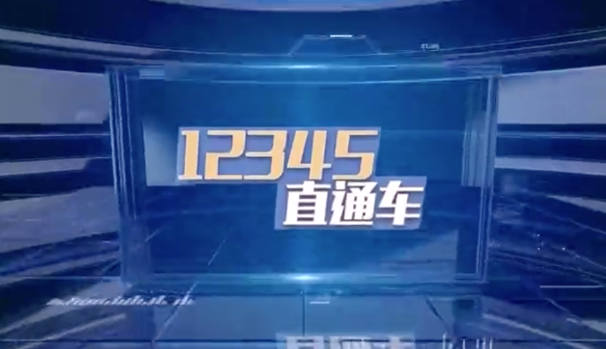 /upload/images/2020/6/a3b305698374d51.png